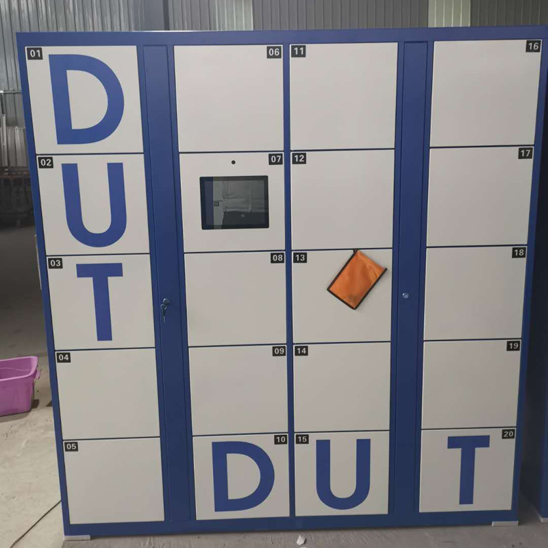 人臉識別寄存柜